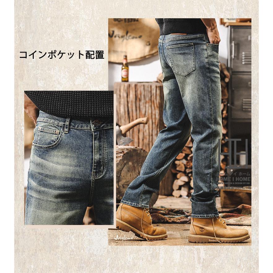 デニムパンツ メンズ デニム ストレッチ 伸縮 ジーンズ ジーパン ワークパンツ 作業 おしゃれ ゆったり 大きいサイズ ユーズド加工 ウォッシュ加工 美脚 | ホームアイホーム | 03