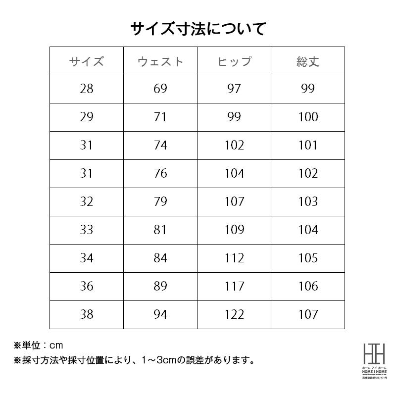 デニムパンツ メンズ デニム ストレッチ 伸縮 ジーンズ ジーパン ワークパンツ 作業 おしゃれ ゆったり 大きいサイズ ユーズド加工 ウォッシュ加工 美脚 | ホームアイホーム | 06