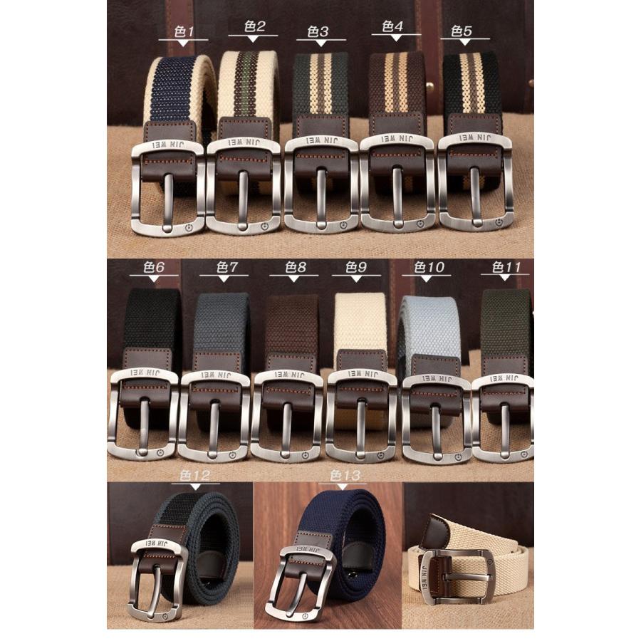 ズックベルト メンズ シンプル 無地 合金バックル カラー配色 ボーダー カジュアル | ホームアイホーム | 01