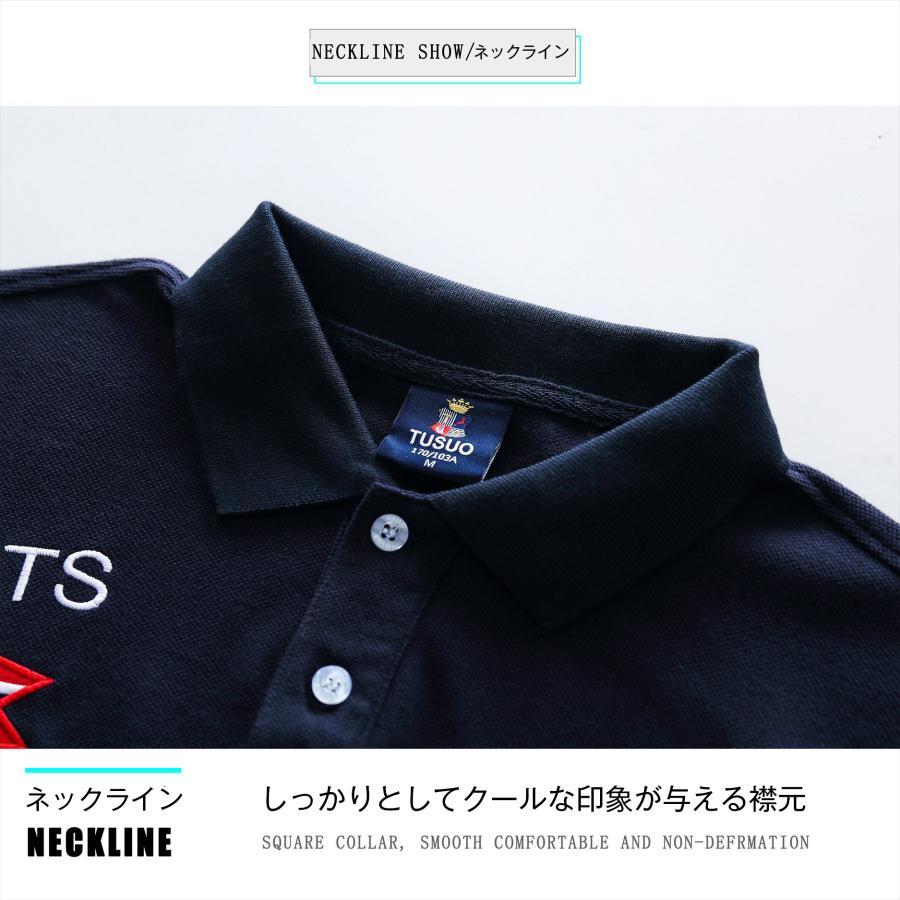 ポロシャツ メンズ 鹿の子 半袖 春 ポロ 春夏スポーツウエア トップス 刺繍入り オシャレ メンズファッション | ブランド登録なし | 09