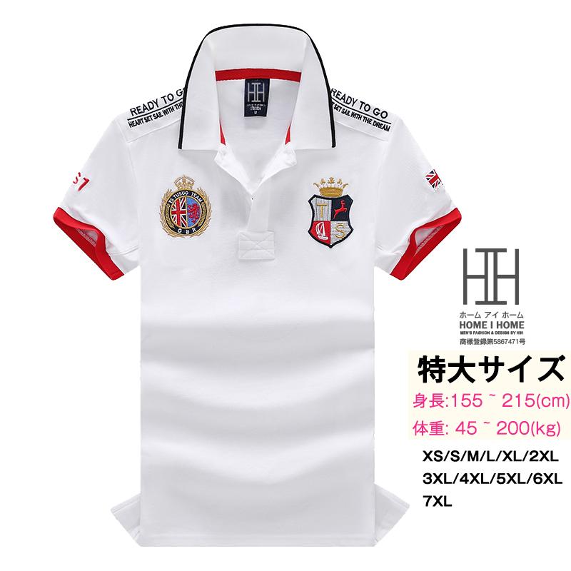 鹿の子 メンズ ポロシャツ 半袖 大きいサイズ ゴルフ サッカー チーム イギリス GBR 英文字 ロゴ マーク ミリタリー 5L 6L 7L 8L おしゃれ 部活 揃い サマー 夏 | ホームアイホーム