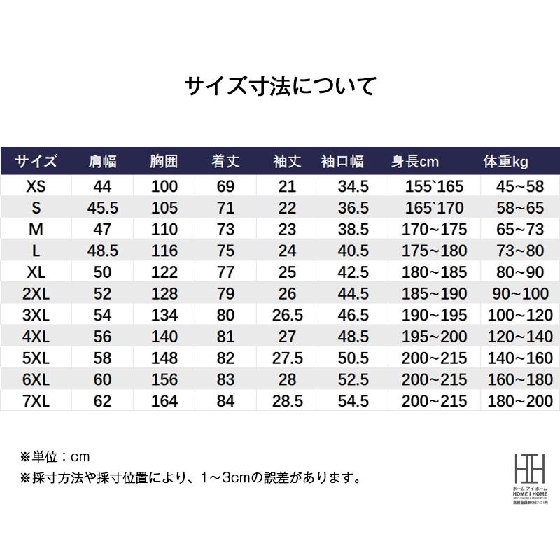 鹿の子 メンズ ポロシャツ 半袖 大きいサイズ ゴルフ サッカー チーム イギリス GBR 英文字 ロゴ マーク ミリタリー 5L 6L 7L 8L おしゃれ 部活 揃い サマー 夏 | ホームアイホーム | 16