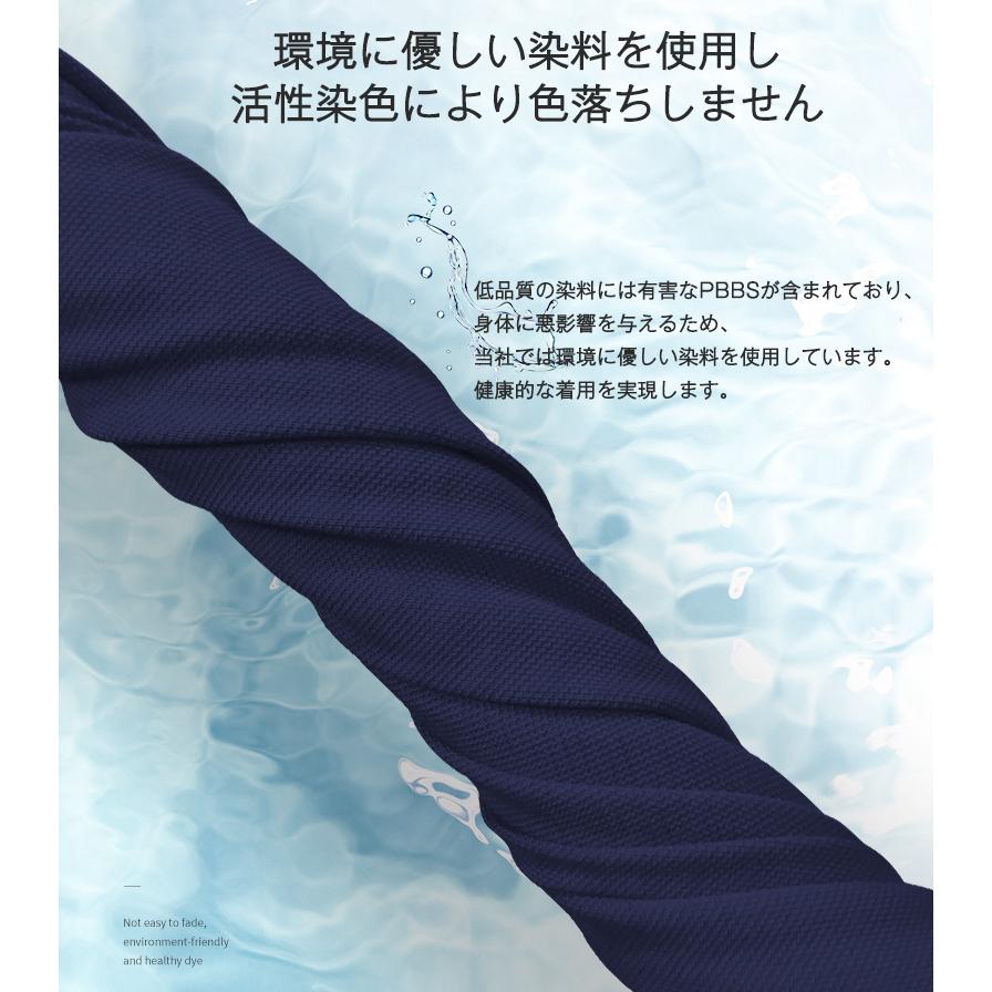 鹿の子 メンズ ポロシャツ 半袖 大きいサイズ ゴルフ サッカー チーム イギリス GBR 英文字 ロゴ マーク ミリタリー 5L 6L 7L 8L おしゃれ 部活 揃い サマー 夏 | ホームアイホーム | 03