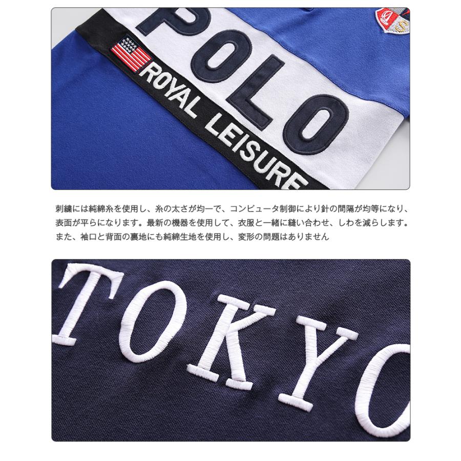 鹿の子 メンズ ポロシャツ 半袖 大きいサイズ ゴルフ サッカー チーム イギリス GBR 英文字 ロゴ マーク ミリタリー 5L 6L 7L 8L おしゃれ 部活 揃い サマー 夏 | ホームアイホーム | 06