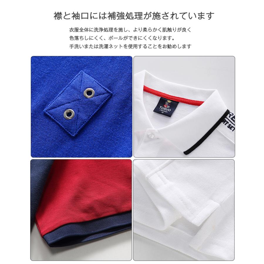 メンズ ポロシャツ 半袖 鹿の子 大きいサイズ ゴルフ サッカー チーム 東京 TOKYO 英文字 ロゴ マーク スポーツ 特大サイズ 7XL おしゃれ 部活 お揃い サマー 夏 | ホームアイホーム | 05