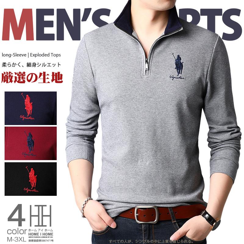 ポロシャツ メンズ スタンドカラー 長袖 ハーフジップ 立ち襟 刺繍入り シャツ トップス 春秋 ブラック ネイビー | ホームアイホーム