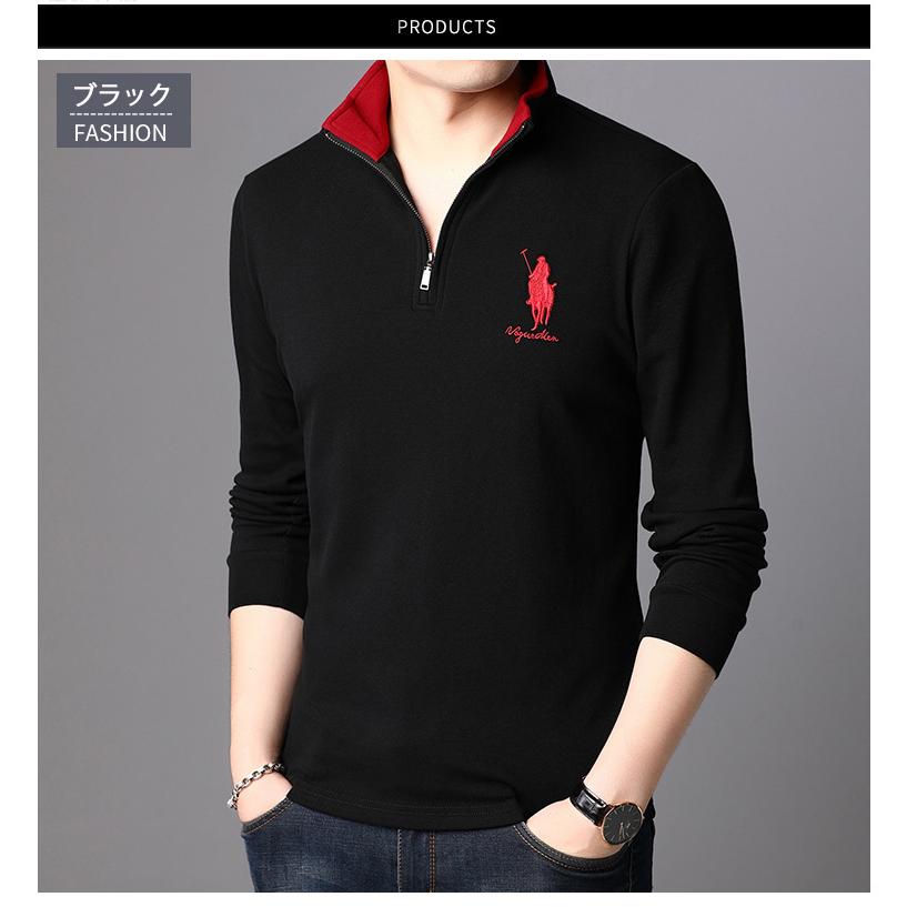 ポロシャツ メンズ スタンドカラー 長袖 ハーフジップ 立ち襟 刺繍入り シャツ トップス 春秋 ブラック ネイビー | ホームアイホーム | 07