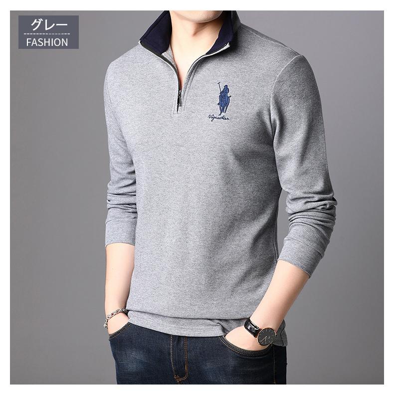 ポロシャツ メンズ スタンドカラー 長袖 ハーフジップ 立ち襟 刺繍入り シャツ トップス 春秋 ブラック ネイビー | ホームアイホーム | 09