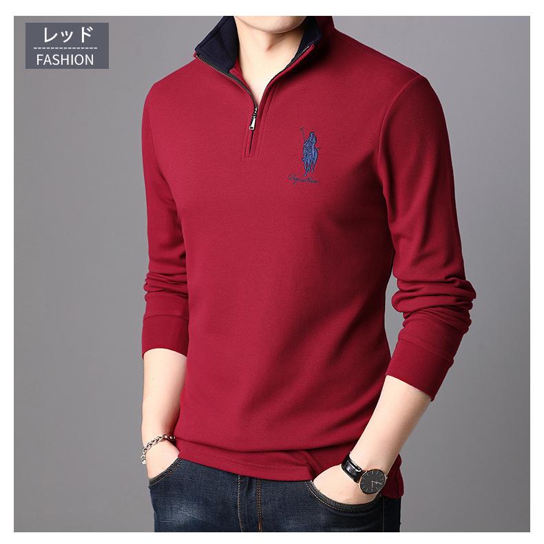 ポロシャツ メンズ スタンドカラー 長袖 ハーフジップ 立ち襟 刺繍入り シャツ トップス 春秋 ブラック ネイビー | ホームアイホーム | 11