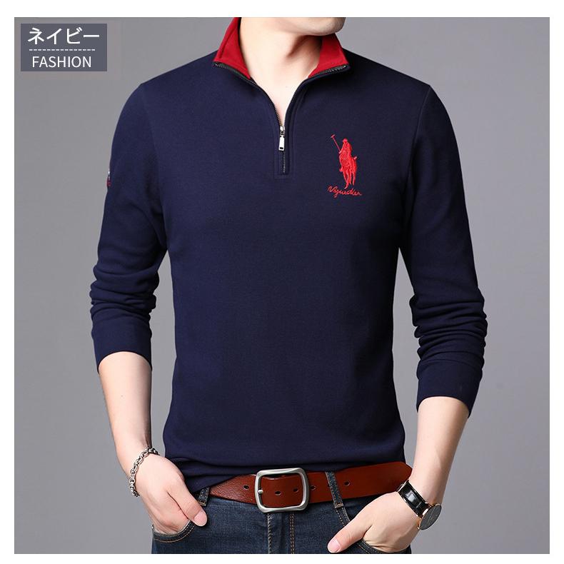 ポロシャツ メンズ スタンドカラー 長袖 ハーフジップ 立ち襟 刺繍入り シャツ トップス 春秋 ブラック ネイビー | ホームアイホーム | 13
