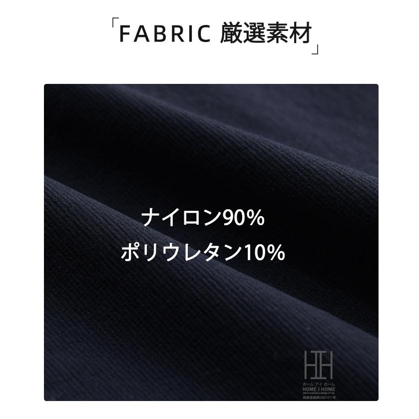 接触冷感 ひんやり ポロシャツ 半袖 メンズ ハーフジップ ナイロン ワンポイント ポケット付き ストレッチ ビズポロ ビジカジ クールビズ ドライ 夏 涼しい 快適 | ホームアイホーム | 05