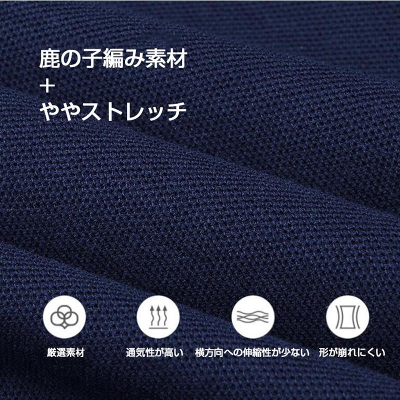 ポロシャツ メンズ 半袖 ビジネス対応 鹿の子 春夏 春 ポロワッペン ミリタリー風 オシャレ トップス | ホームアイホーム | 01