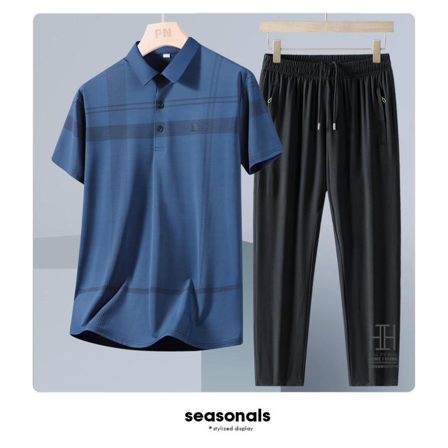 ゴルフウェア 上下セット 半袖ポロ イージーパンツ メンズ ゴムウェスト ジャージ セットアップ ドライ 冷感 涼感 ひんやり ストレッチ ワークマン ビジポロ | ホームアイホーム | 16