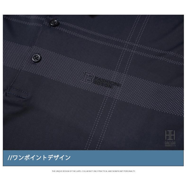 ゴルフウェア 上下セット 半袖ポロ イージーパンツ メンズ ゴムウェスト ジャージ セットアップ ドライ 冷感 涼感 ひんやり ストレッチ ワークマン ビジポロ | ホームアイホーム | 20