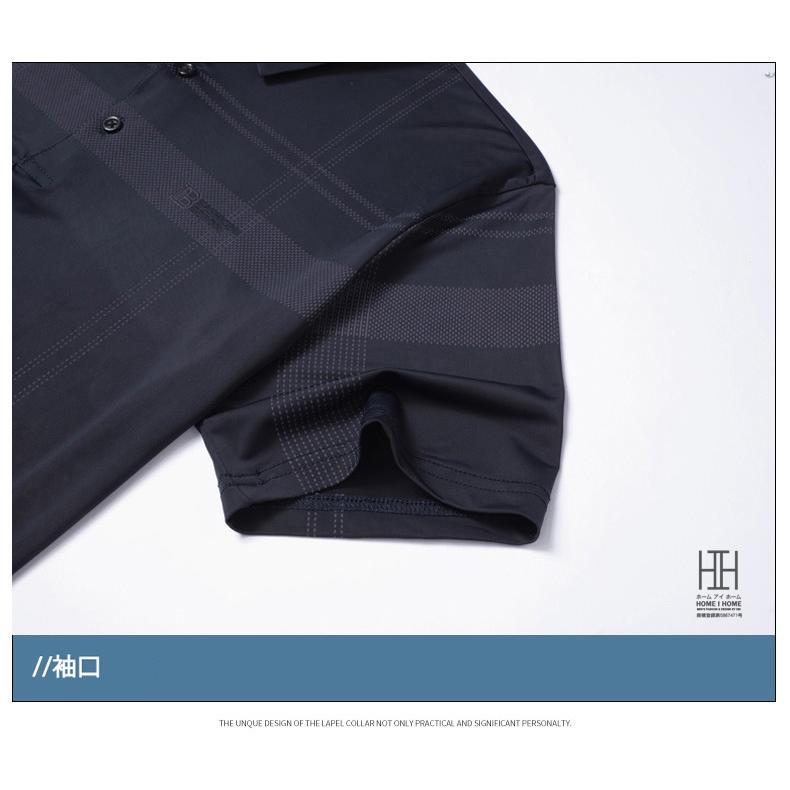 ゴルフウェア 上下セット 半袖ポロ イージーパンツ メンズ ゴムウェスト ジャージ セットアップ ドライ 冷感 涼感 ひんやり ストレッチ ワークマン ビジポロ | ホームアイホーム | 21