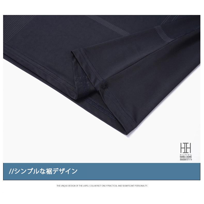 ゴルフウェア 上下セット 半袖ポロ イージーパンツ メンズ ゴムウェスト ジャージ セットアップ ドライ 冷感 涼感 ひんやり ストレッチ ワークマン ビジポロ | ホームアイホーム | 22