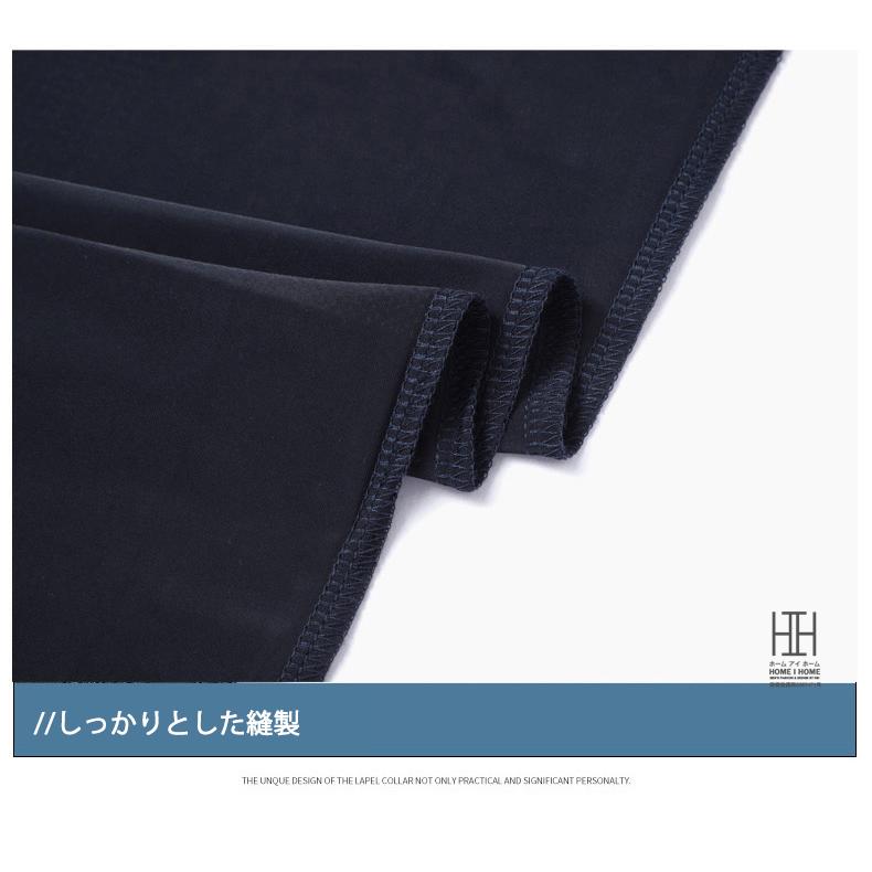 ゴルフウェア 上下セット 半袖ポロ イージーパンツ メンズ ゴムウェスト ジャージ セットアップ ドライ 冷感 涼感 ひんやり ストレッチ ワークマン ビジポロ | ホームアイホーム | 23