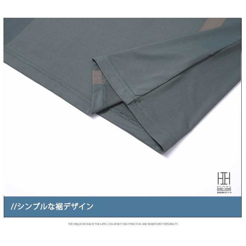 ゴルフウェア 上下セット 半袖ポロ イージーパンツ メンズ ゴムウェスト ドライ ひんやり ストレッチ チェック柄 ライン入り ワンポイント 吸汗速乾 おしゃれ | ホームアイホーム | 22