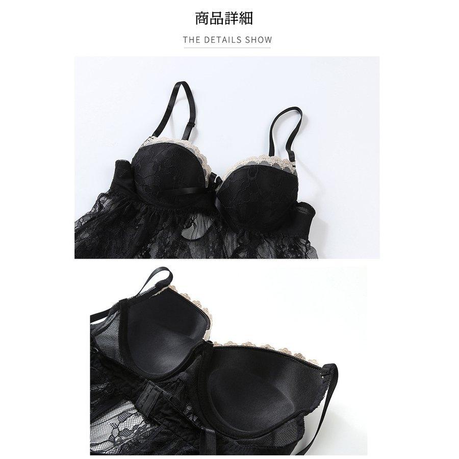 ベビードール Tバック レディース セット スリップ 透け感 カップ付き ランジェリー セクシー レース シースルー かわいい プレゼント 勝負下着 インナー | ホームアイホーム | 12