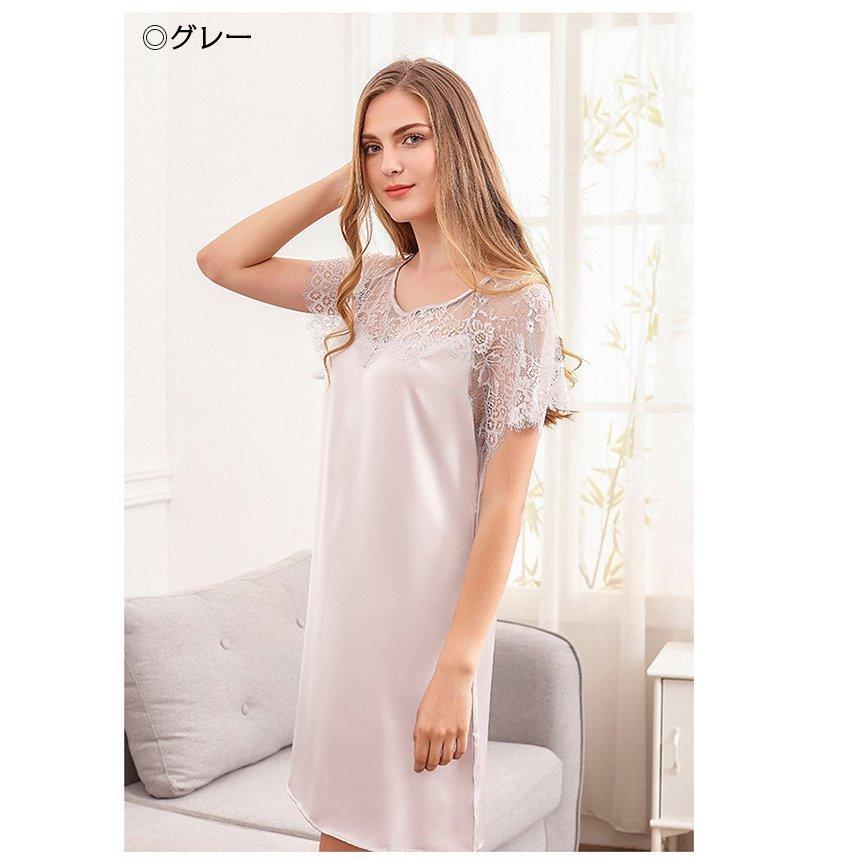スリップ キャミソール 半袖 レディース ワンピース ひざ丈 ランジェリー ミディアム丈 サテン調 レース 無地 ルームウエア セクシー | ホームアイホーム | 05