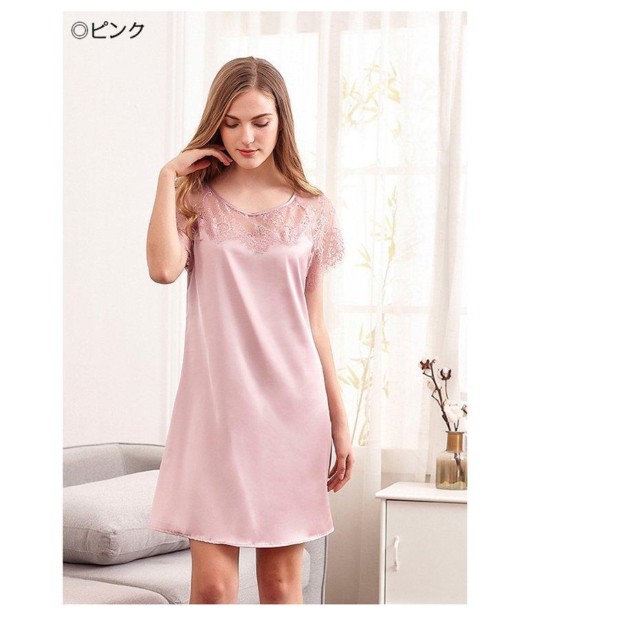 スリップ キャミソール 半袖 レディース ワンピース ひざ丈 ランジェリー ミディアム丈 サテン調 レース 無地 ルームウエア セクシー | ホームアイホーム | 09