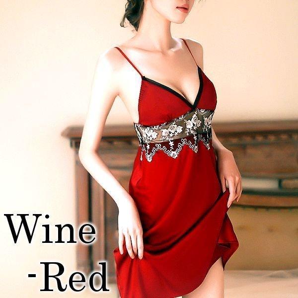 キャミソール レディース サテン Vネック ツルツル ランジェリー セクシー スリップ 下着 かわいいワンピース セット レース ナイトウェア インナー | ホームアイホーム | 14