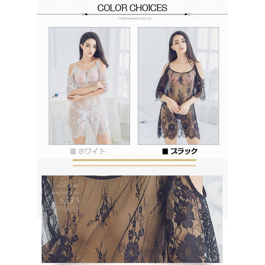 ベビードール 下着女性 誘惑 総レース 勝負下着 刺繍 透け感 花柄 スリップ セット シースルー下着 インナー チュール | ホームアイホーム | 02