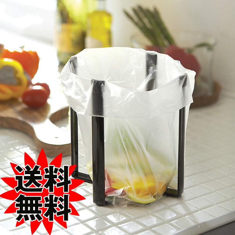 ポリ袋エコホルダー 三角コーナー シンク上 流し台 キッチン グラスホルダー キッチンスタンド 折りたたみ 送料無料 | ホームアイホーム