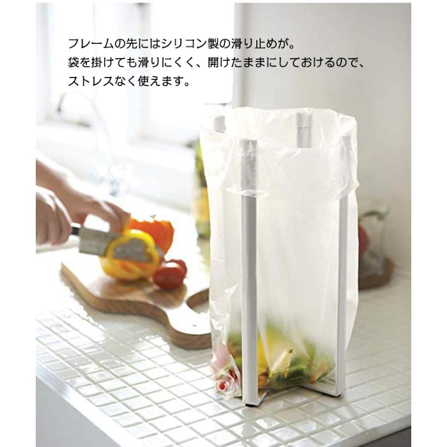 ポリ袋エコホルダー 三角コーナー シンク上 流し台 キッチン グラスホルダー キッチンスタンド 折りたたみ 送料無料 | ホームアイホーム | 04