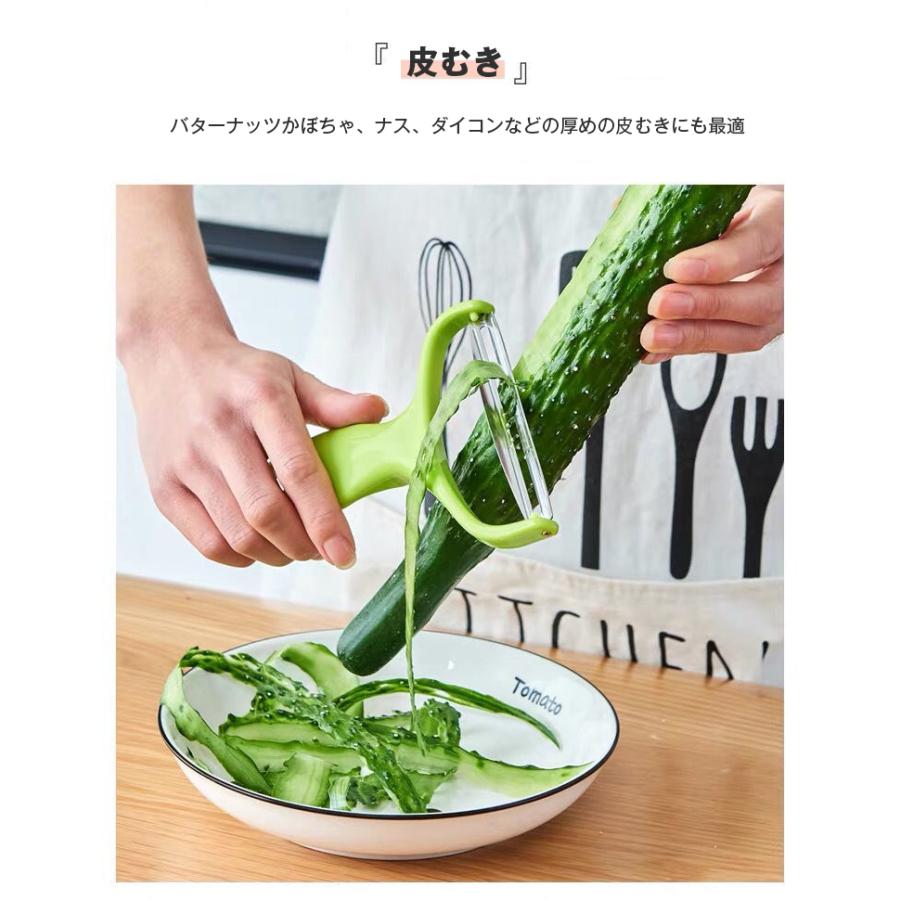 キャベツピーラー キャベツ スライサー 千切り 斜め刄 ステンレス ワイドサイズ 皮むき スライス 簡単 調理器具 便利 キッチングッズ | ホームアイホーム | 06