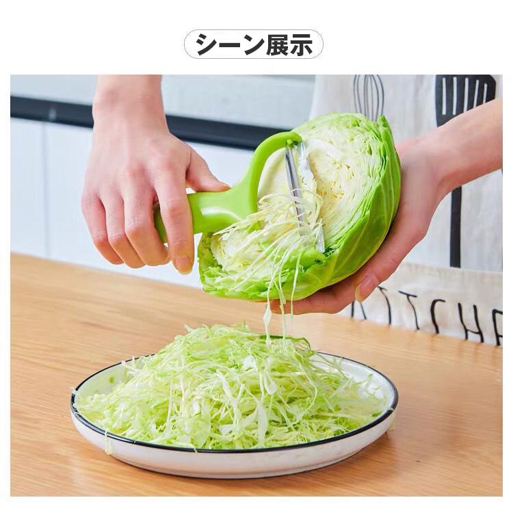 キャベツピーラー キャベツ スライサー 千切り 斜め刄 ステンレス ワイドサイズ 皮むき スライス 簡単 調理器具 便利 キッチングッズ | ホームアイホーム | 10