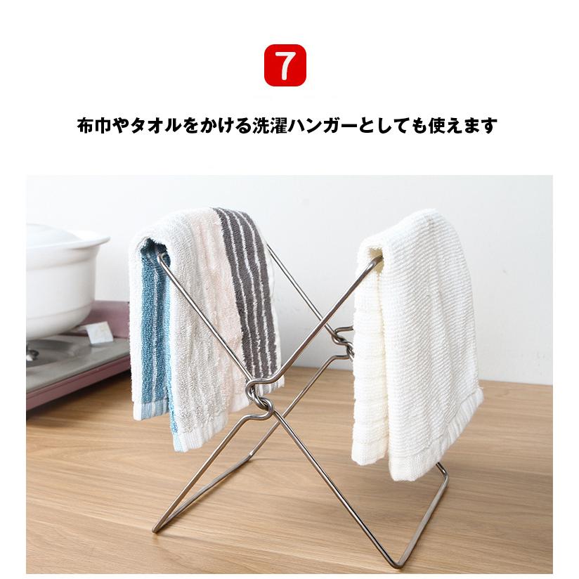 ごみ袋ハンガー レジ袋ハンガー 折りたたみ式 ミニサイズ スタンドタイプ 収納 組立て式 コンパクト | ホームアイホーム | 12