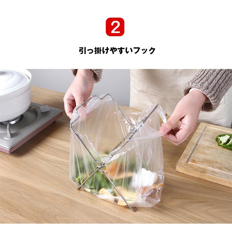 ごみ袋ハンガー レジ袋ハンガー 折りたたみ式 ミニサイズ スタンドタイプ 収納 組立て式 コンパクト | ホームアイホーム | 03