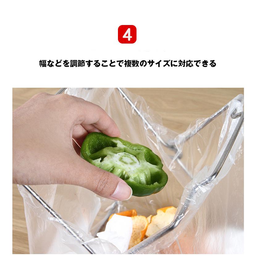 ごみ袋ハンガー レジ袋ハンガー 折りたたみ式 ミニサイズ スタンドタイプ 収納 組立て式 コンパクト | ホームアイホーム | 07