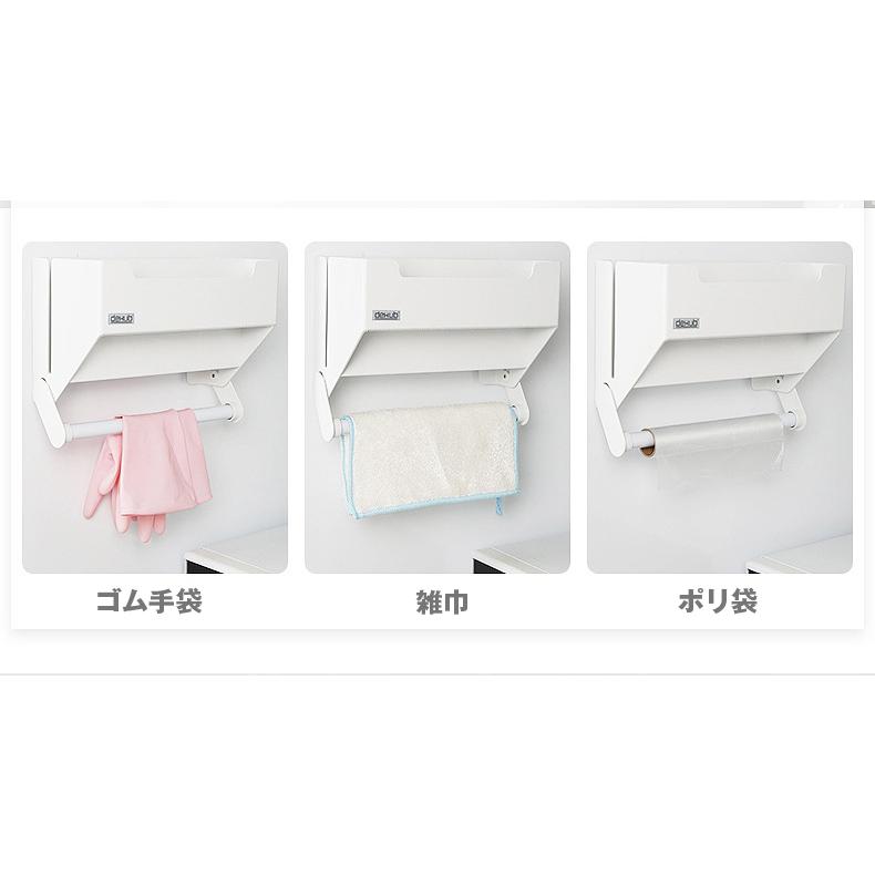 ラップホルダー 大容量 台所ラック 多機能 プラスチック刄あり 収納用品 穴あけ不要 キッチンパネル キッチン 耐荷重3kg 吸着シート仕様 | ホームアイホーム | 13