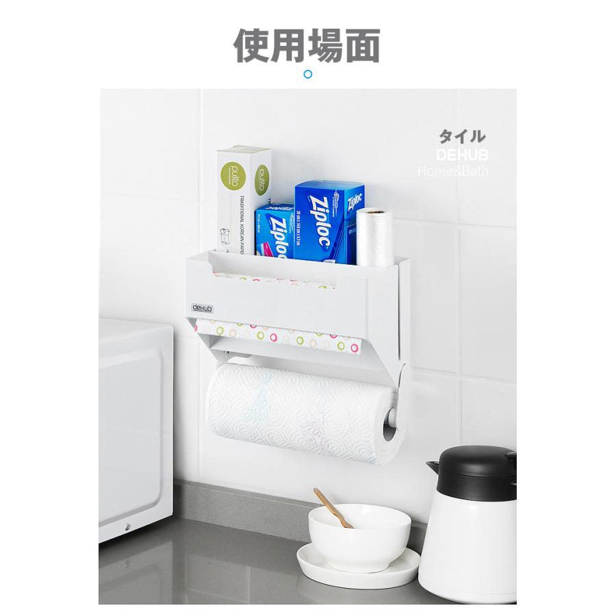 ラップホルダー 大容量 台所ラック 多機能 プラスチック刄あり 収納用品 穴あけ不要 キッチンパネル キッチン 耐荷重3kg 吸着シート仕様 | ホームアイホーム | 14