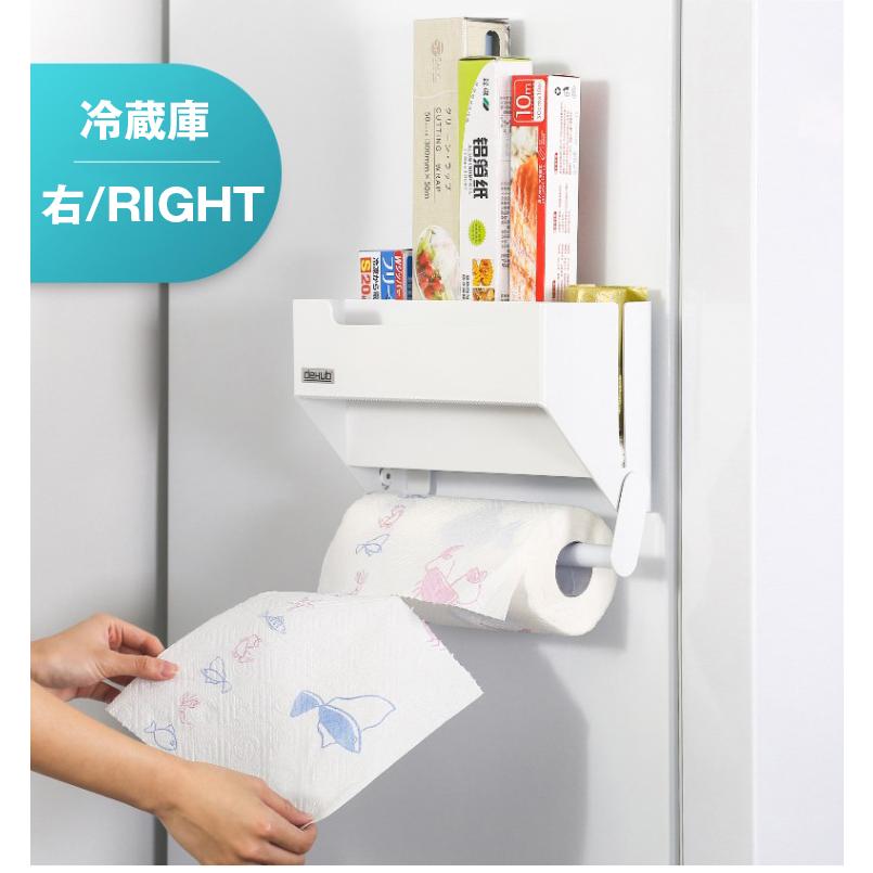 ラップホルダー 大容量 台所ラック 多機能 プラスチック刄あり 収納用品 穴あけ不要 キッチンパネル キッチン 耐荷重3kg 吸着シート仕様 | ホームアイホーム | 16