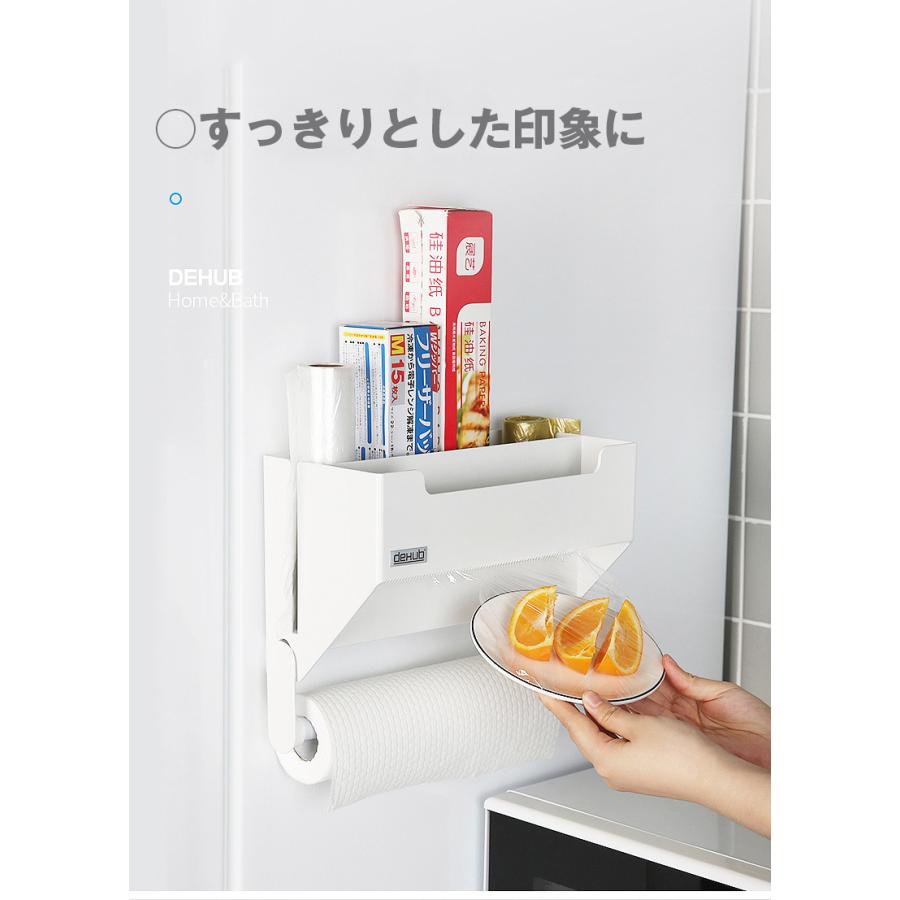 ラップホルダー 大容量 台所ラック 多機能 プラスチック刄あり 収納用品 穴あけ不要 キッチンパネル キッチン 耐荷重3kg 吸着シート仕様 | ホームアイホーム | 04