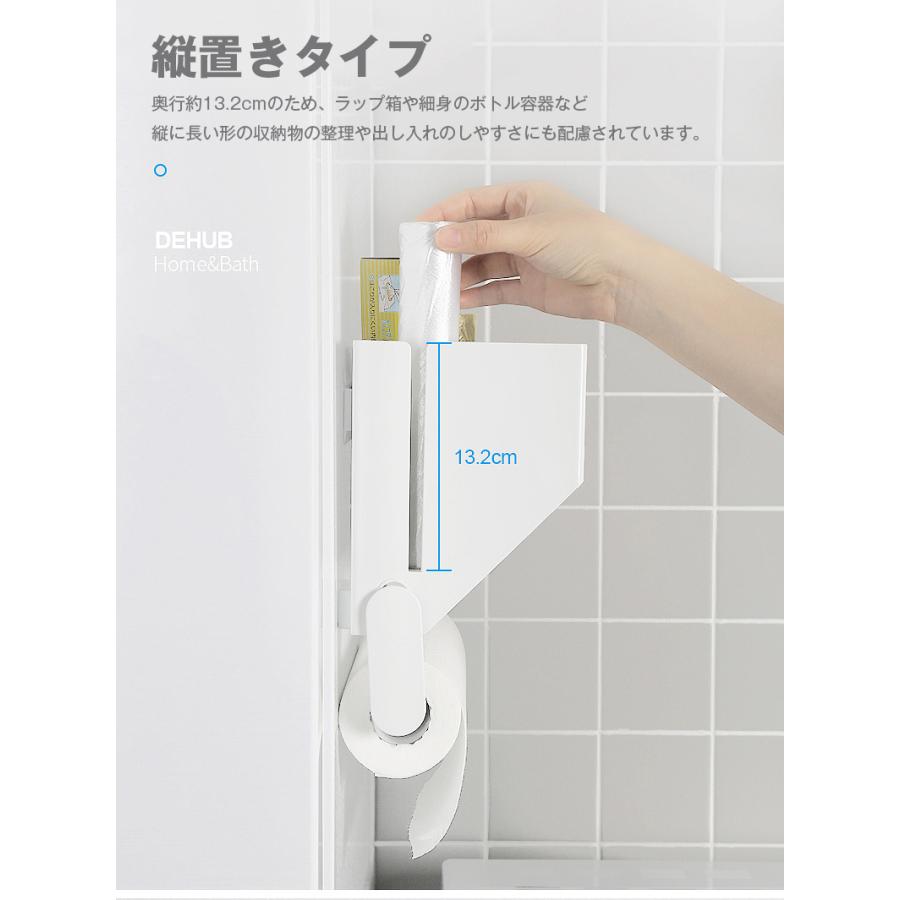 ラップホルダー 大容量 台所ラック 多機能 プラスチック刄あり 収納用品 穴あけ不要 キッチンパネル キッチン 耐荷重3kg 吸着シート仕様 | ホームアイホーム | 10