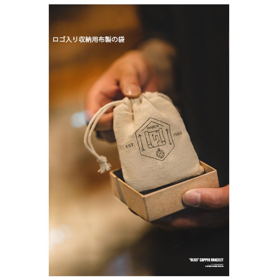 バングル ブレスレット メンズ ブラス 真鍮 シンプル おしゃれ メッセージ 刻印 レトロ ユニセックス アクセサリー 誕生日 プレゼント 贈り物 ギフト 新生活 | ホームアイホーム | 12