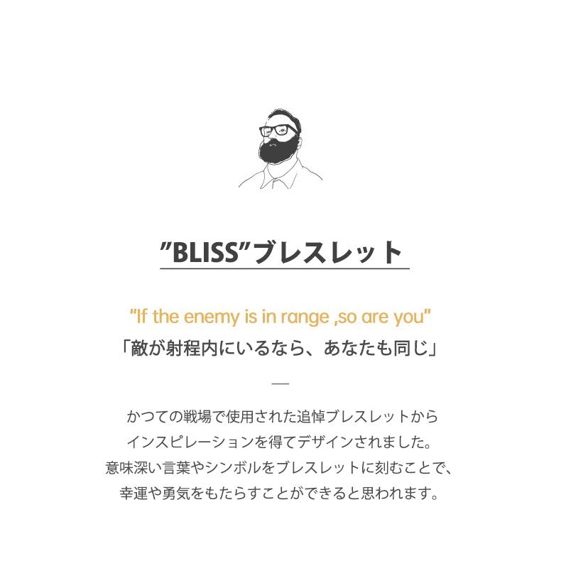 バングル ブレスレット メンズ ブラス 真鍮 シンプル おしゃれ メッセージ 刻印 レトロ ユニセックス アクセサリー 誕生日 プレゼント 贈り物 ギフト 新生活 | ホームアイホーム | 03