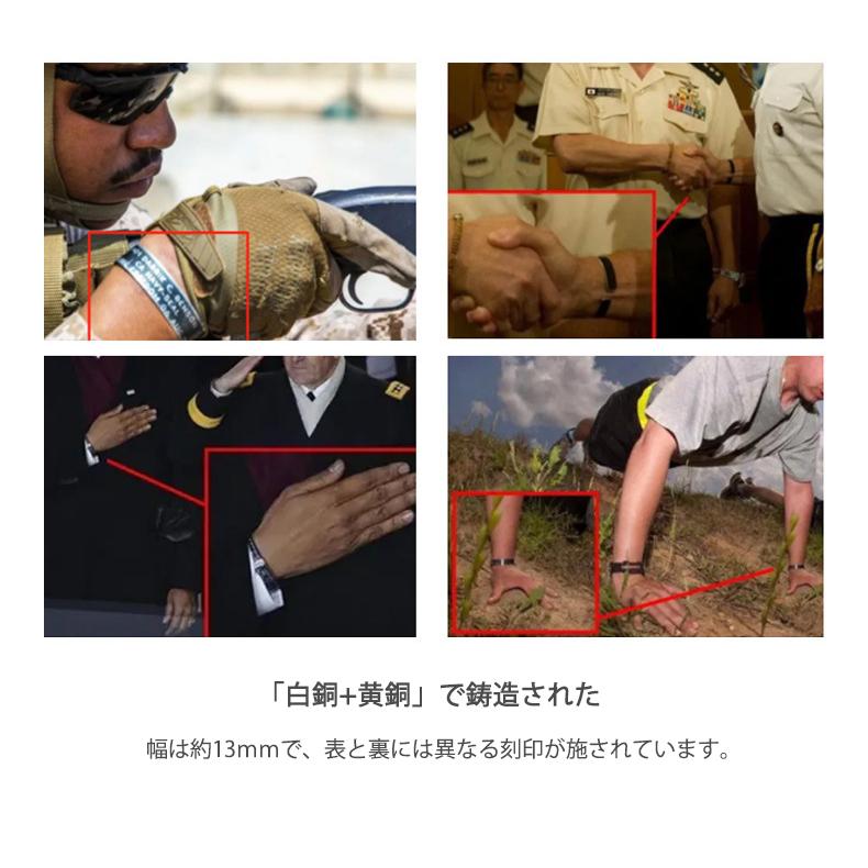 バングル ブレスレット メンズ ブラス 真鍮 シンプル おしゃれ メッセージ 刻印 レトロ ユニセックス アクセサリー 誕生日 プレゼント 贈り物 ギフト 新生活 | ホームアイホーム | 04