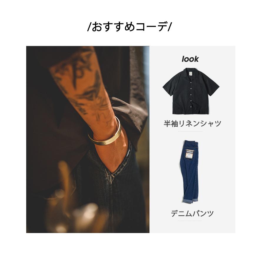 バングル ブレスレット メンズ ブラス 真鍮 シンプル おしゃれ メッセージ 刻印 レトロ ユニセックス アクセサリー 誕生日 プレゼント 贈り物 ギフト 新生活 | ホームアイホーム | 06