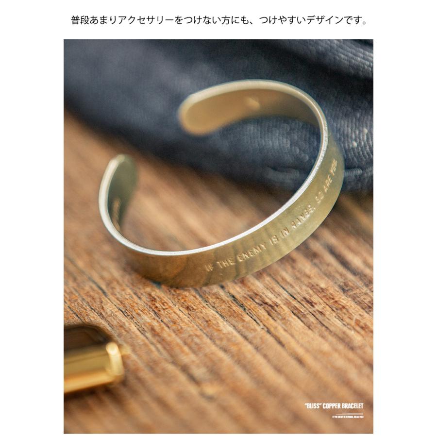 バングル ブレスレット メンズ ブラス 真鍮 シンプル おしゃれ メッセージ 刻印 レトロ ユニセックス アクセサリー 誕生日 プレゼント 贈り物 ギフト 新生活 | ホームアイホーム | 08