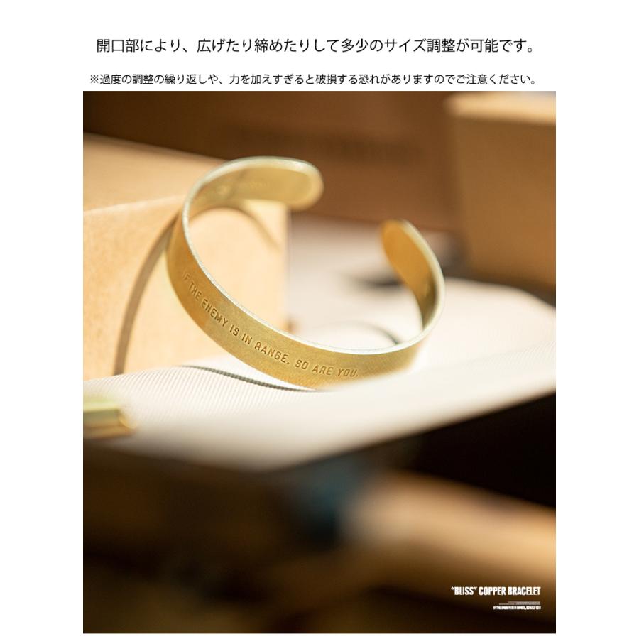 バングル ブレスレット メンズ ブラス 真鍮 シンプル おしゃれ メッセージ 刻印 レトロ ユニセックス アクセサリー 誕生日 プレゼント 贈り物 ギフト 新生活 | ホームアイホーム | 09