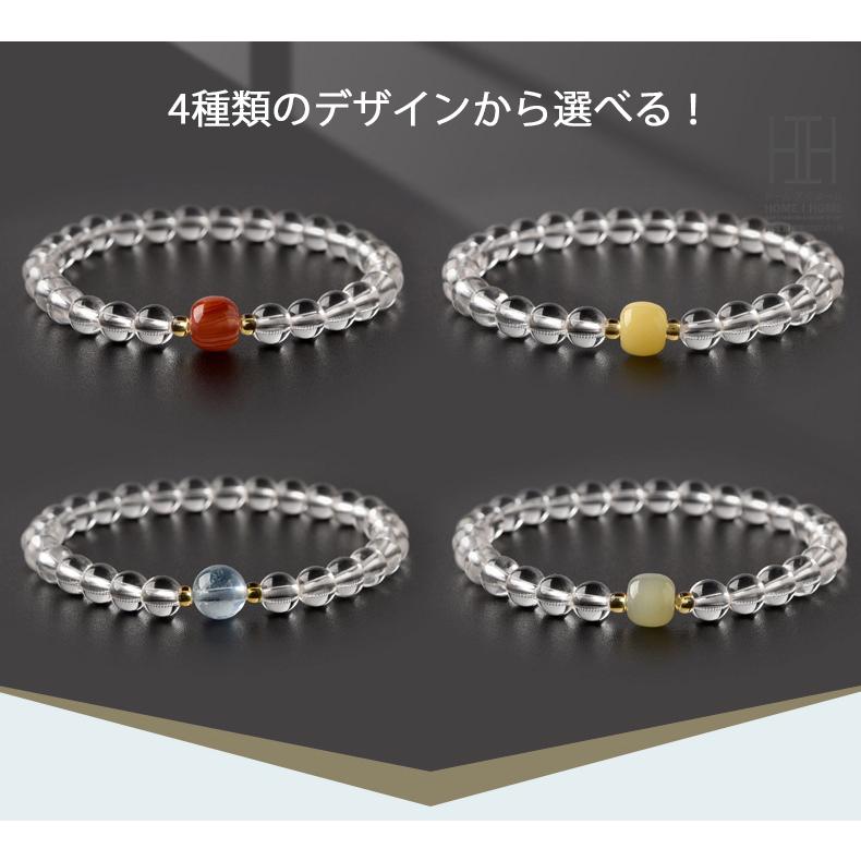 パワーストーン 天然石 水晶ブレスレット レディース アクアマリン 琥珀 アンバー 南紅瑪瑙 アゲート 和田玉 ネフライト 幸運 開運 願望達成 浄化 かわいい | ホームアイホーム | 05