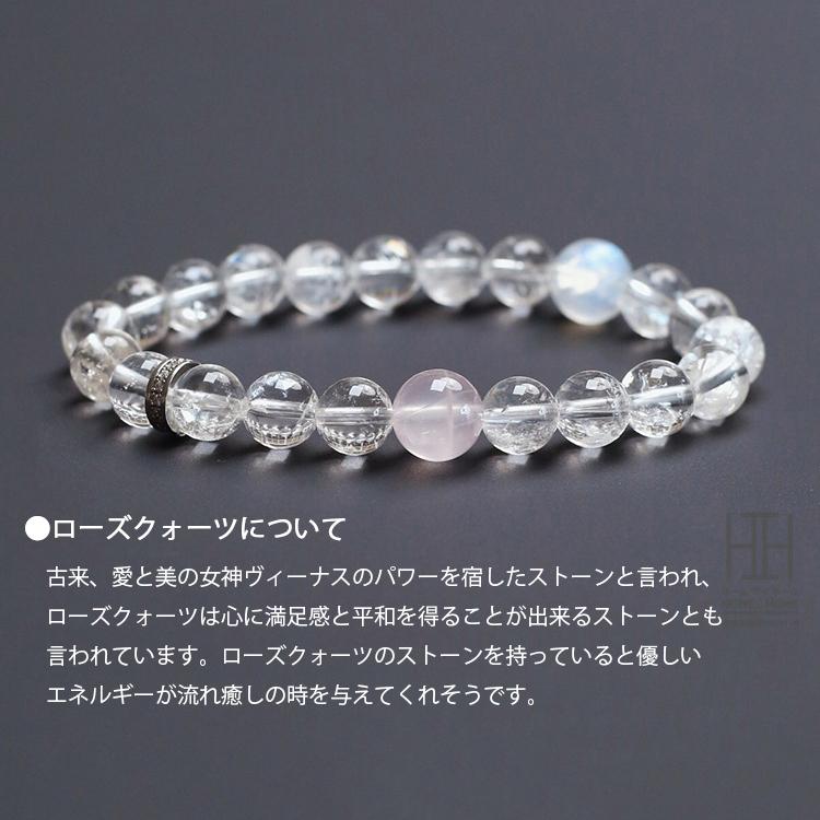水晶ブレスレット パワーストーン 天然石 レディース クリスタル クラック水晶 アクアマリン ムーンストーン 開運祈願 癒し 安らぎ 魔除け 浄化 激安 おしゃれ | ホームアイホーム | 06