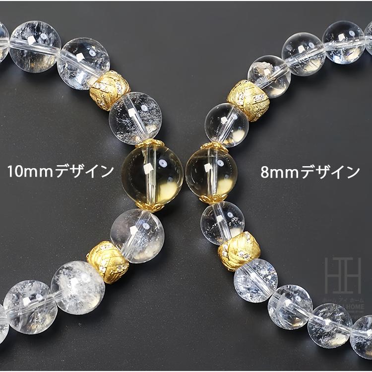 水晶ブレスレット レディース パワーストーン 天然石 クリスタル 水晶 クラック水晶 シトリン 多面カット 金運 癒し 浄化 激安 人気 おしゃれ ギフト プレゼント | ホームアイホーム | 05