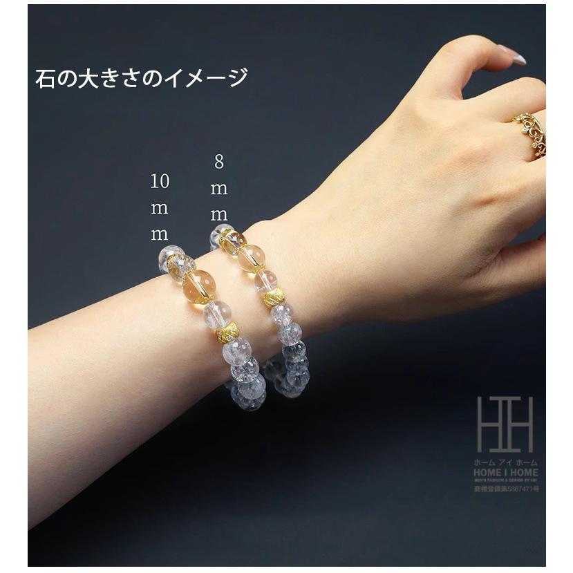水晶ブレスレット レディース パワーストーン 天然石 クリスタル 水晶 クラック水晶 シトリン 多面カット 金運 癒し 浄化 激安 人気 おしゃれ ギフト プレゼント | ホームアイホーム | 06