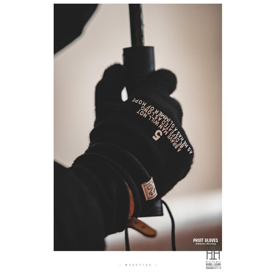 グローブ ニットグローブ メンズ レディース 防寒グッズ 男女兼用 ミリタリー系 プリント入り 防寒 保温 手袋 おしゃれ プレゼント ギフト バイク アウトドア | ホームアイホーム | 13